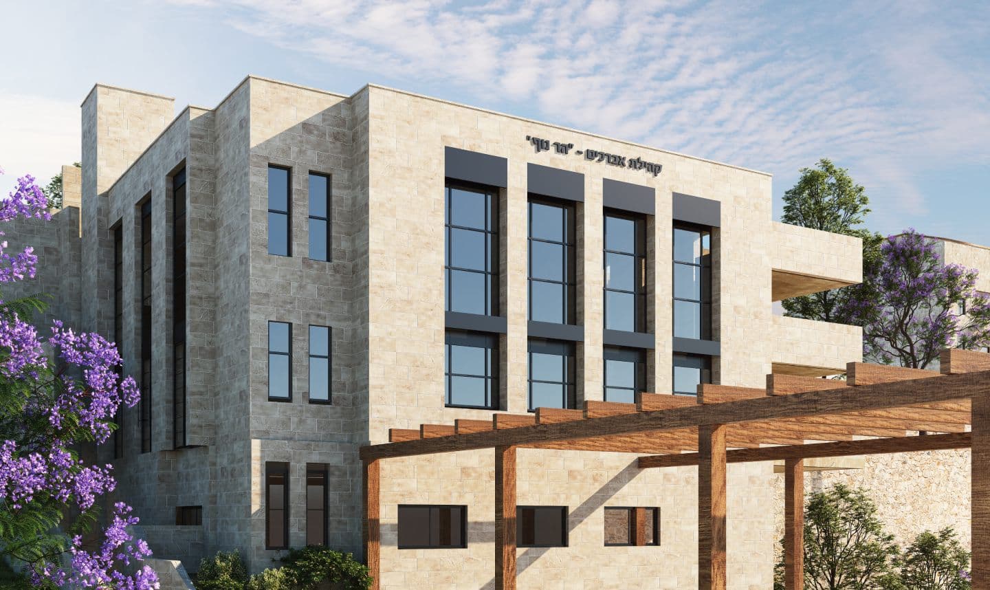 Rendering of the new Kehilas Avreichim building
