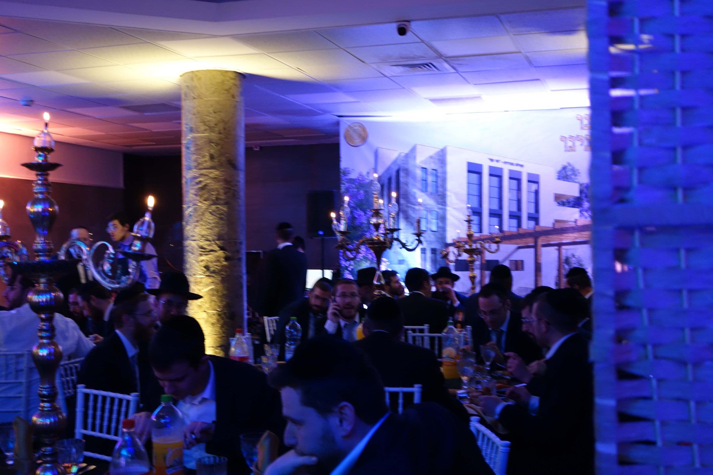 A kehila evening event