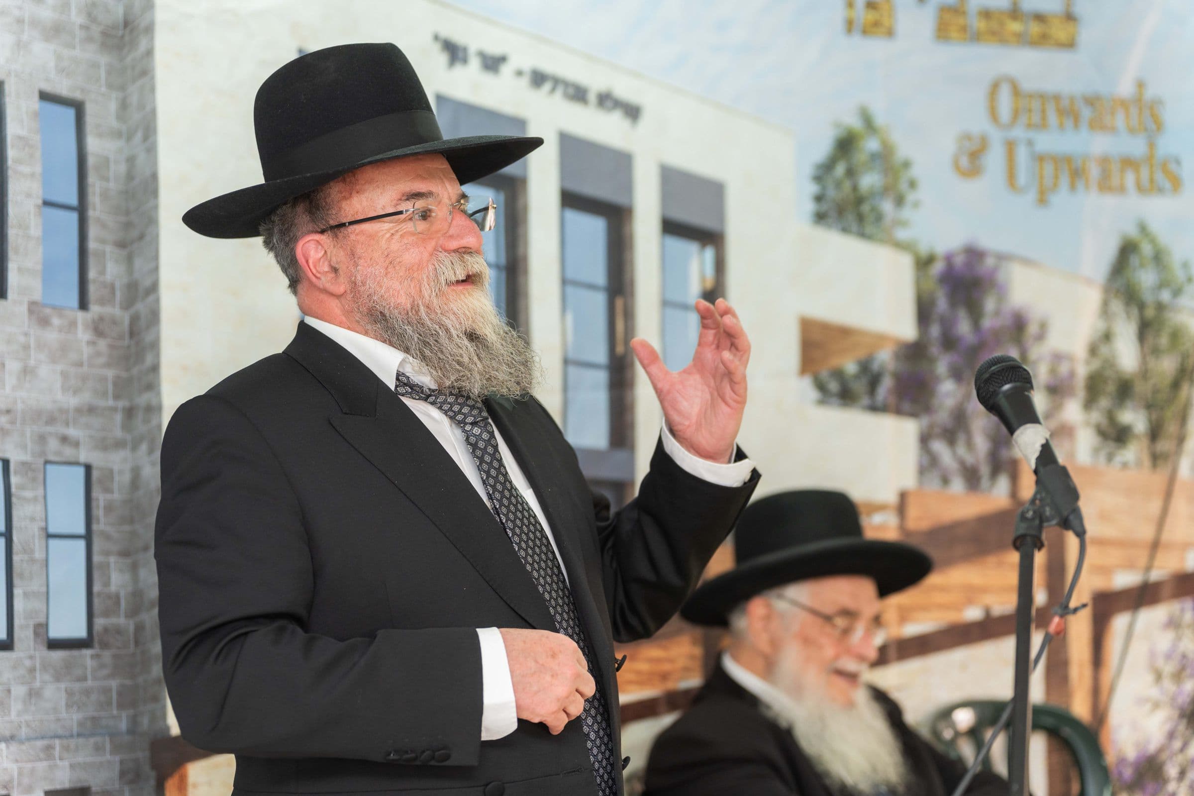 Rav Avigdor Brazil